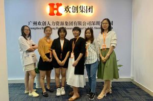 不忘初心,快速前行,热烈祝完美体育深圳分公司乔迁大喜