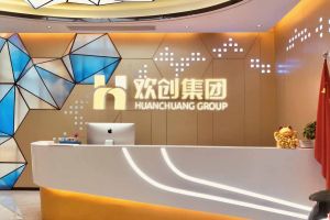 走进GMC同学企业——完美体育